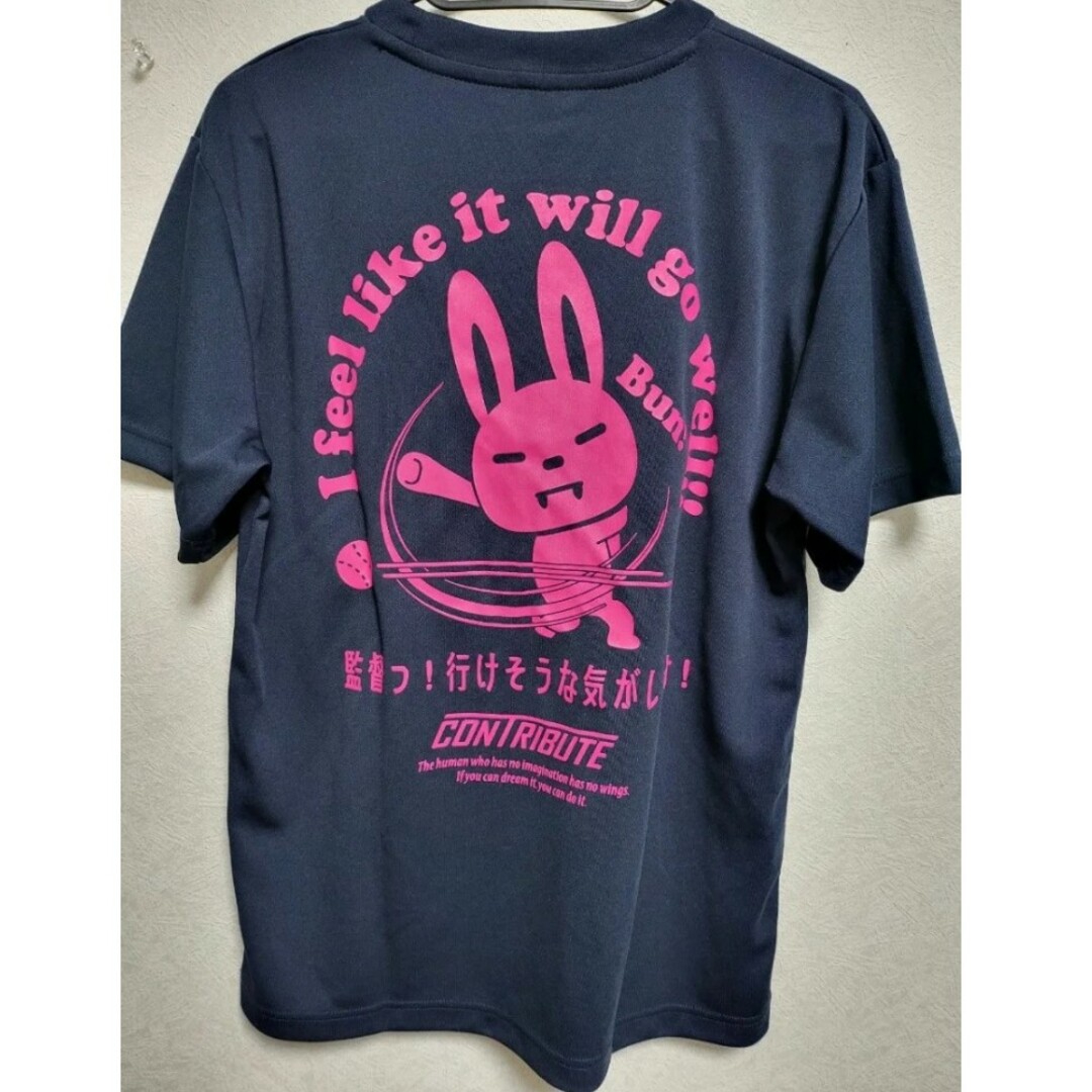 CONTRIBUTE - 【CONTRIBUTE】ロゴTシャツネイビーうさぎMの通販 by ま