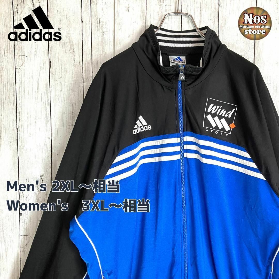 adidas トラックジャケットアディダストラックジャケット「希少