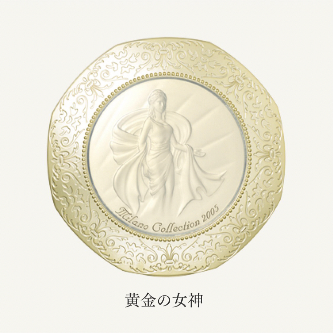 Kanebo - カネボウ ミラノコレクション 2005の通販 by プロフ必読shop