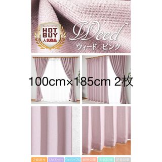 2282073622.jpg?1717428598