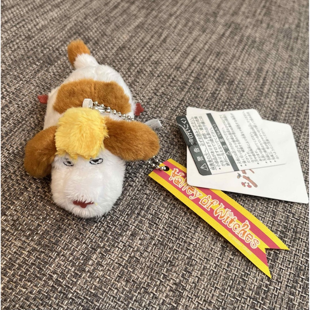 ジブリパーク限定 ヒン キーホルダーの通販 by ドミニクshop｜ラクマ