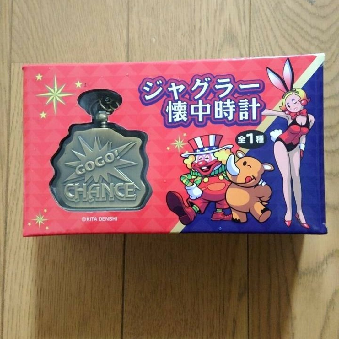 新品未開封 ジャグラー 懐中時計 GOGO chance パチスロ スロットの通販