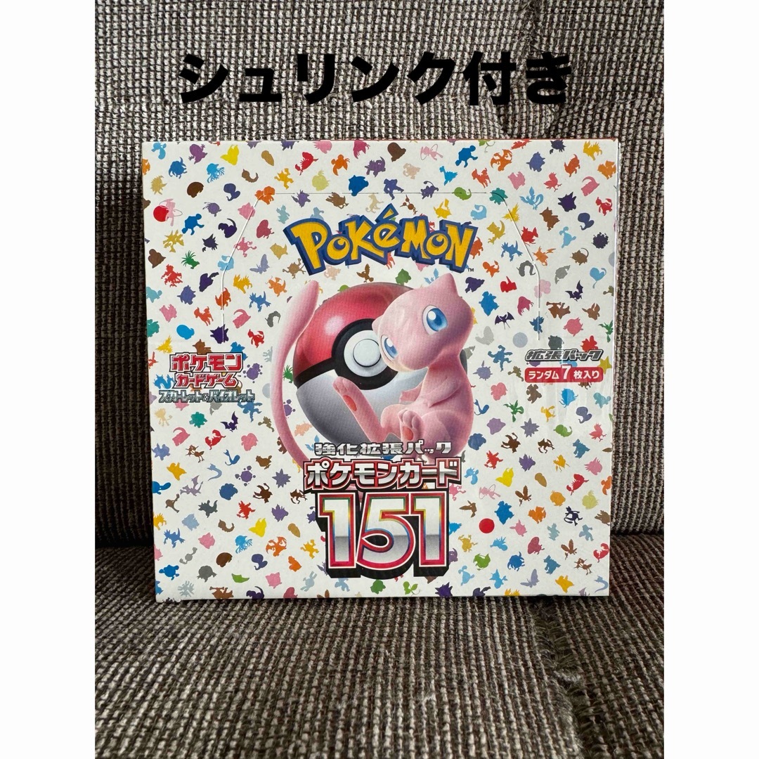 ポケモンカード151 シュリンク無し 1box ポケモンカード151 シュリンク