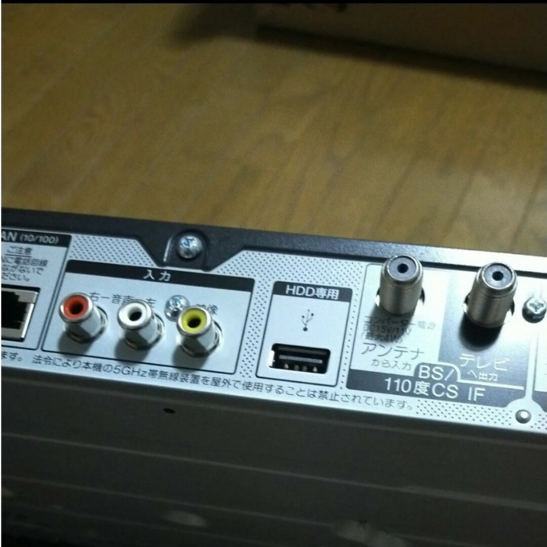 SONY - SONY BDZ-ET2100 ブルーレイ／DVDレコーダー SONY 美品の通販