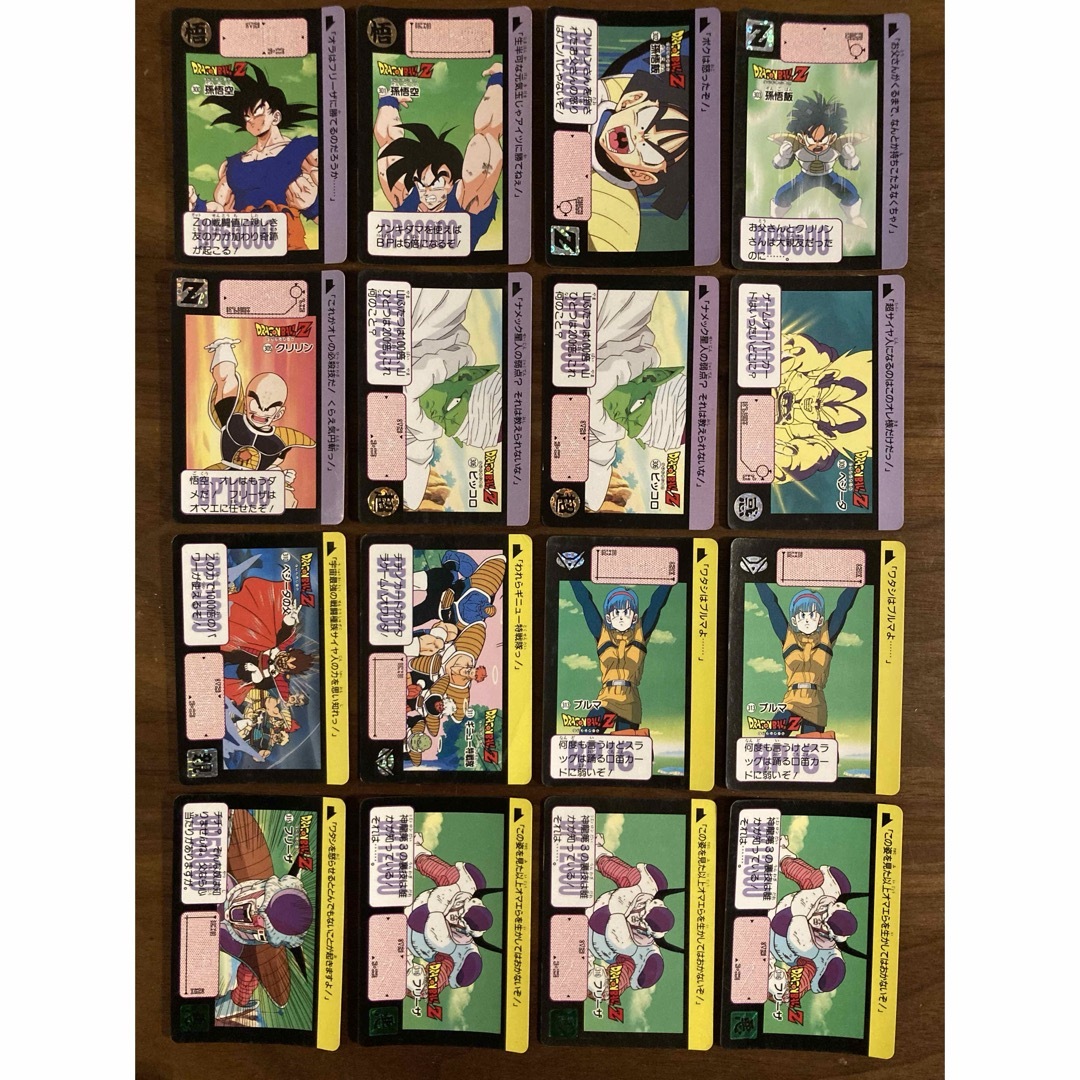 ドラゴンボール カード 1990年代 300番台 まとめ売り 46枚 レトロの