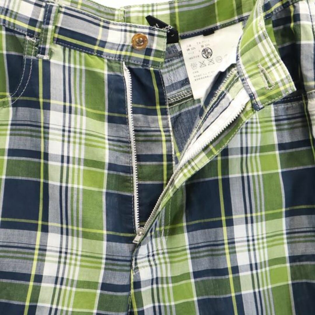 トリコ コムデギャルソン チェック柄サルエルパンツ グリーン トリコ