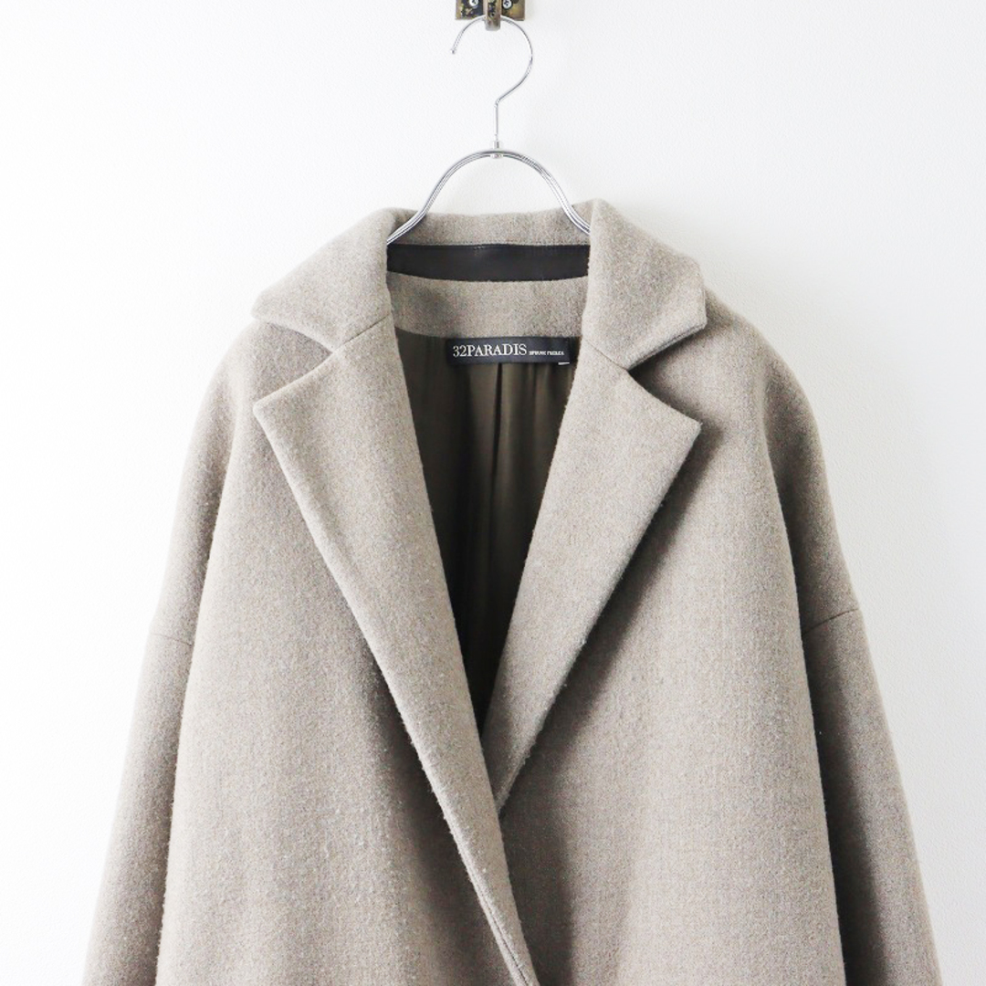 DEUXIEME CLASSE - ドゥーズィエムクラス Deuxieme Classe 32 PARADIS