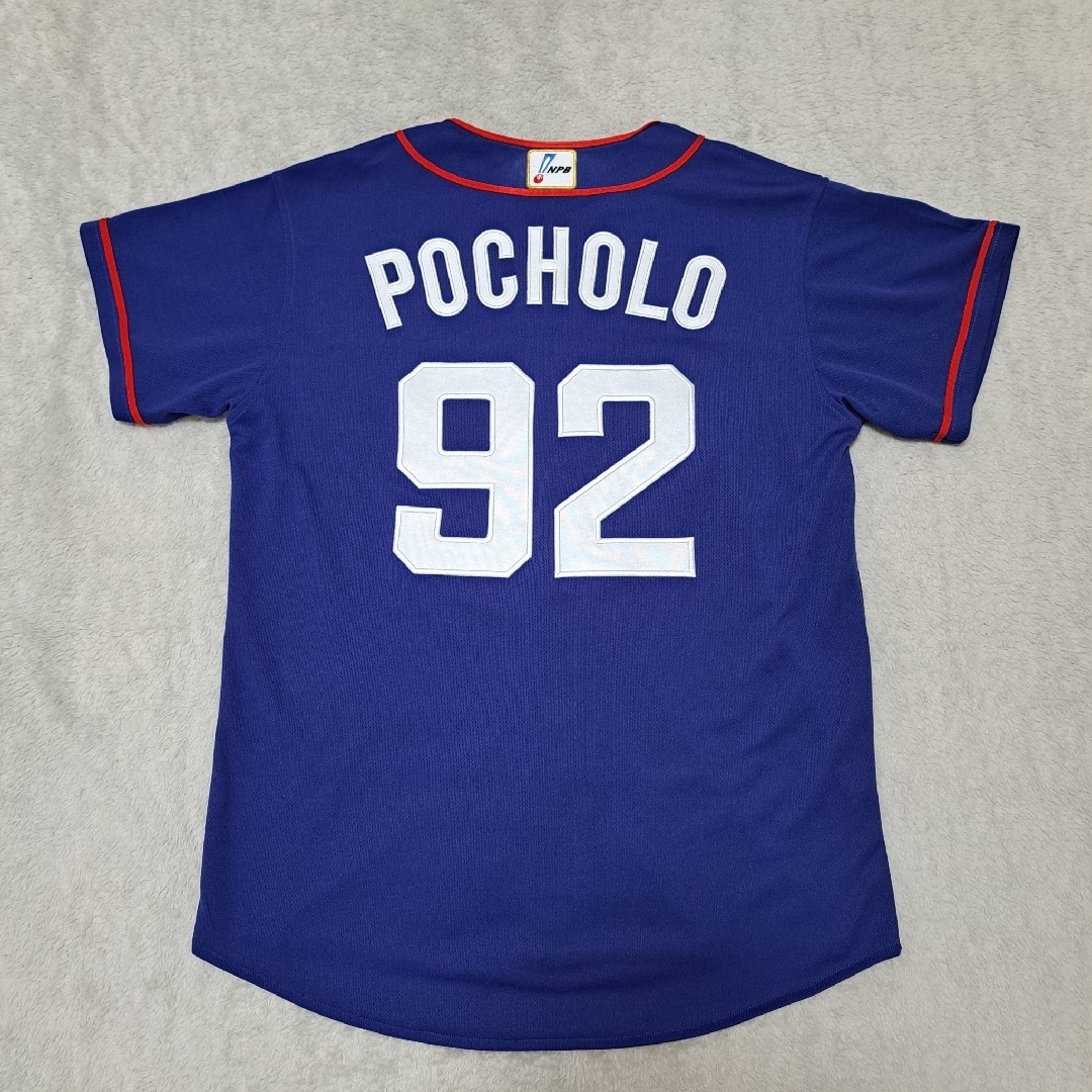 2026年最新大勢 【最優秀中継ぎ受賞】巨人大勢投手直筆サイン入り