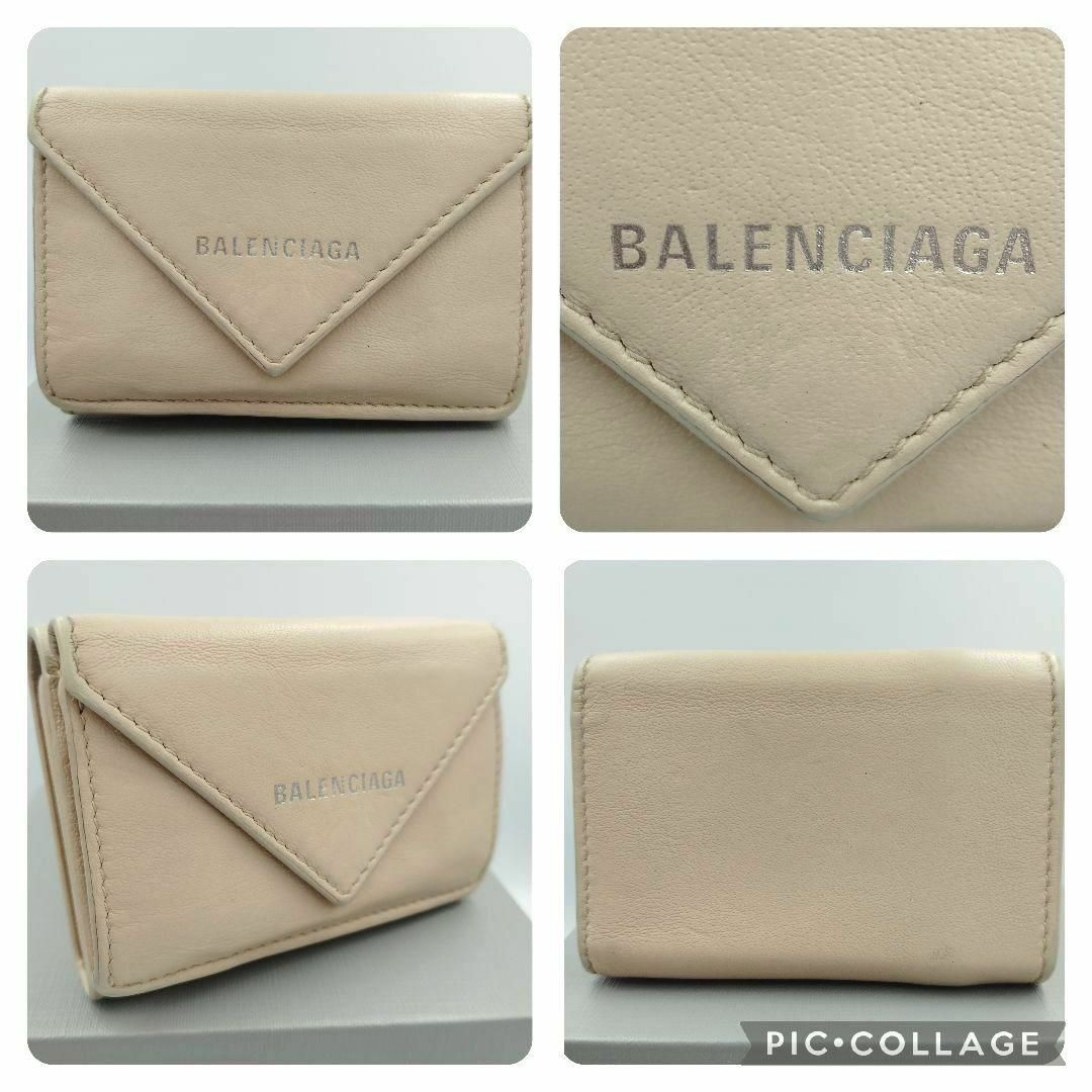 BALENCIAGA - 美品✨️ バレンシアガ ペーパーミニウォレット三つ折り