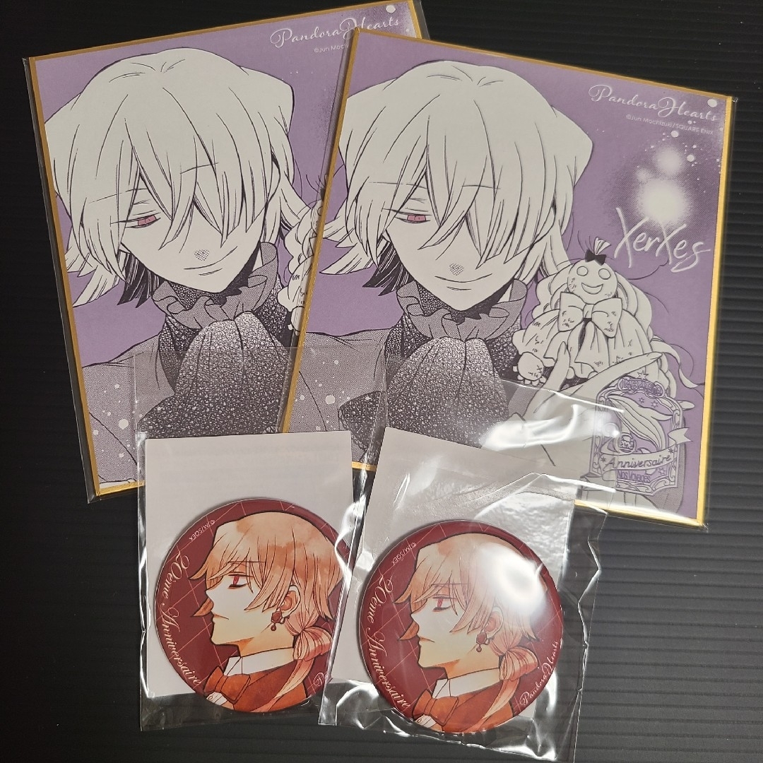パンドラハーツ コースター ブレイク ケビン 3枚セット パンドラハーツ