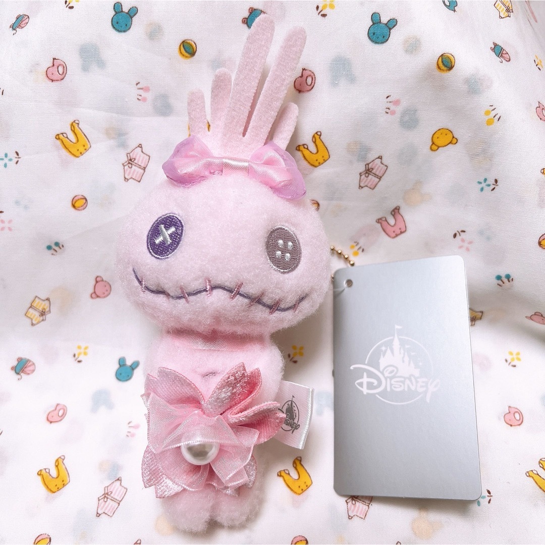 スティッチ スクランプ ぬいぐるみキーチェーン ハワイアン ディズニー