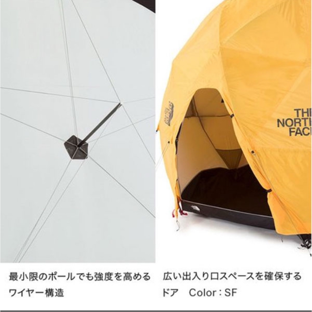 ノースフェイス ジオドーム4 テント コレクション 定価22万 未使用