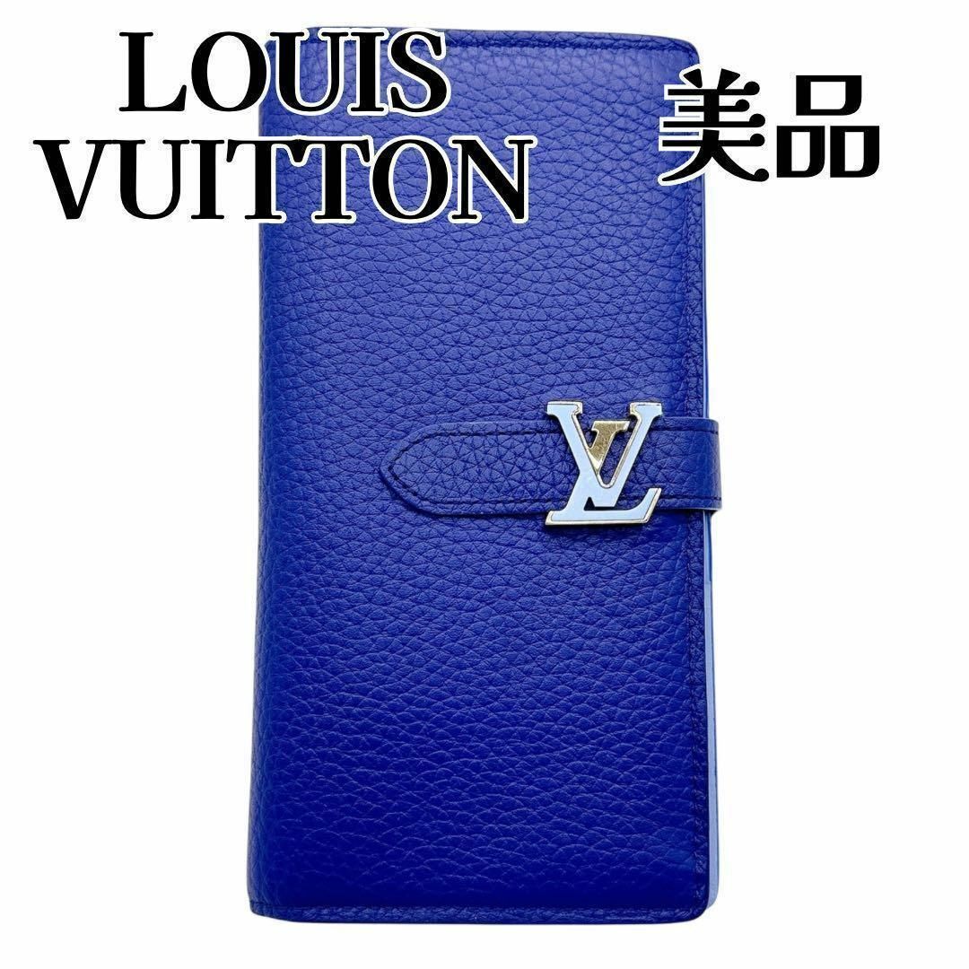 ルイヴィトン トリヨン LV ヴェルティカル 二つ折り 長財布 M82441