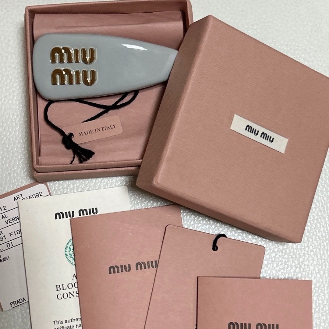 miumiu パテントレザーバレッタ コーンフラワー