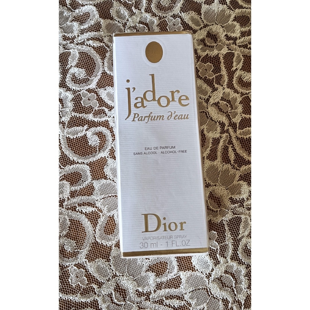 Dior - 【クリスチャンディオール】☆新品未開封☆ ジャドール