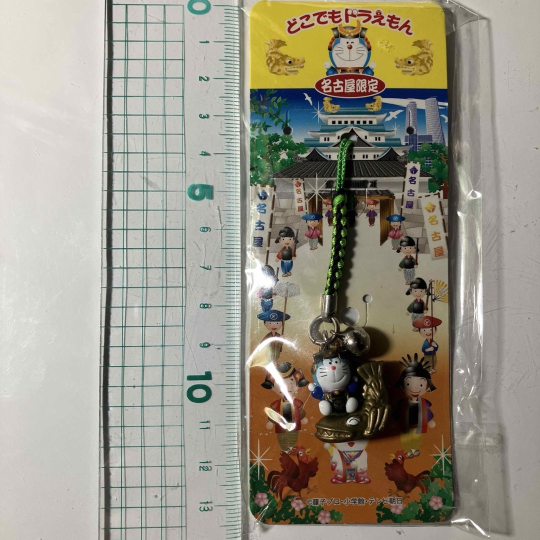 ドラえもん - 新品未使用 どこでもドラえもん 愛知県名古屋限定 根付