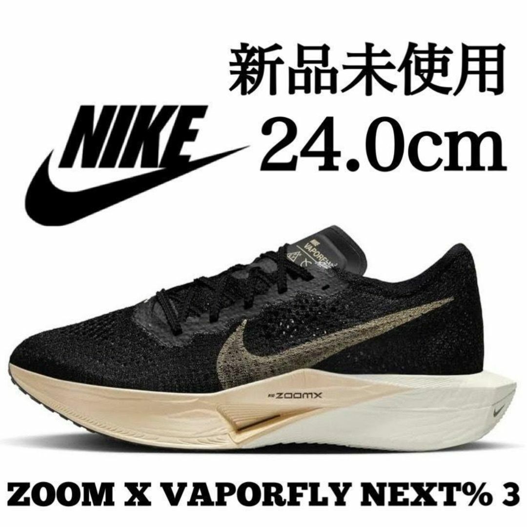 KLASH9 クラッシュ9 Low TOKYO ANGLERS MAYDAY限定 DRT KLASH9 TOKYO