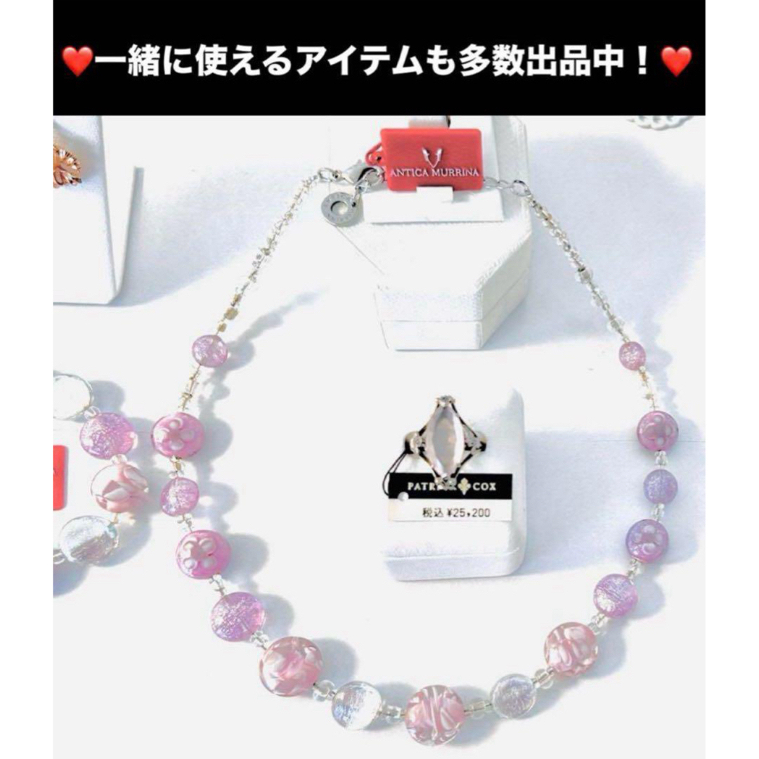 Complex Biz - 781【新品未使用】ヘアピン2本セット／ラインミニピン