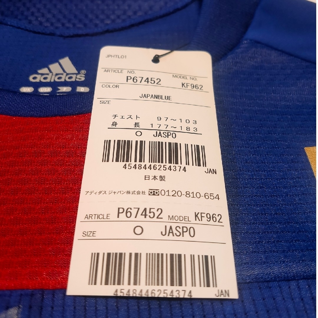 adidas - 2010年サッカー日本代表選手達サイン入りユニホームの通販 by