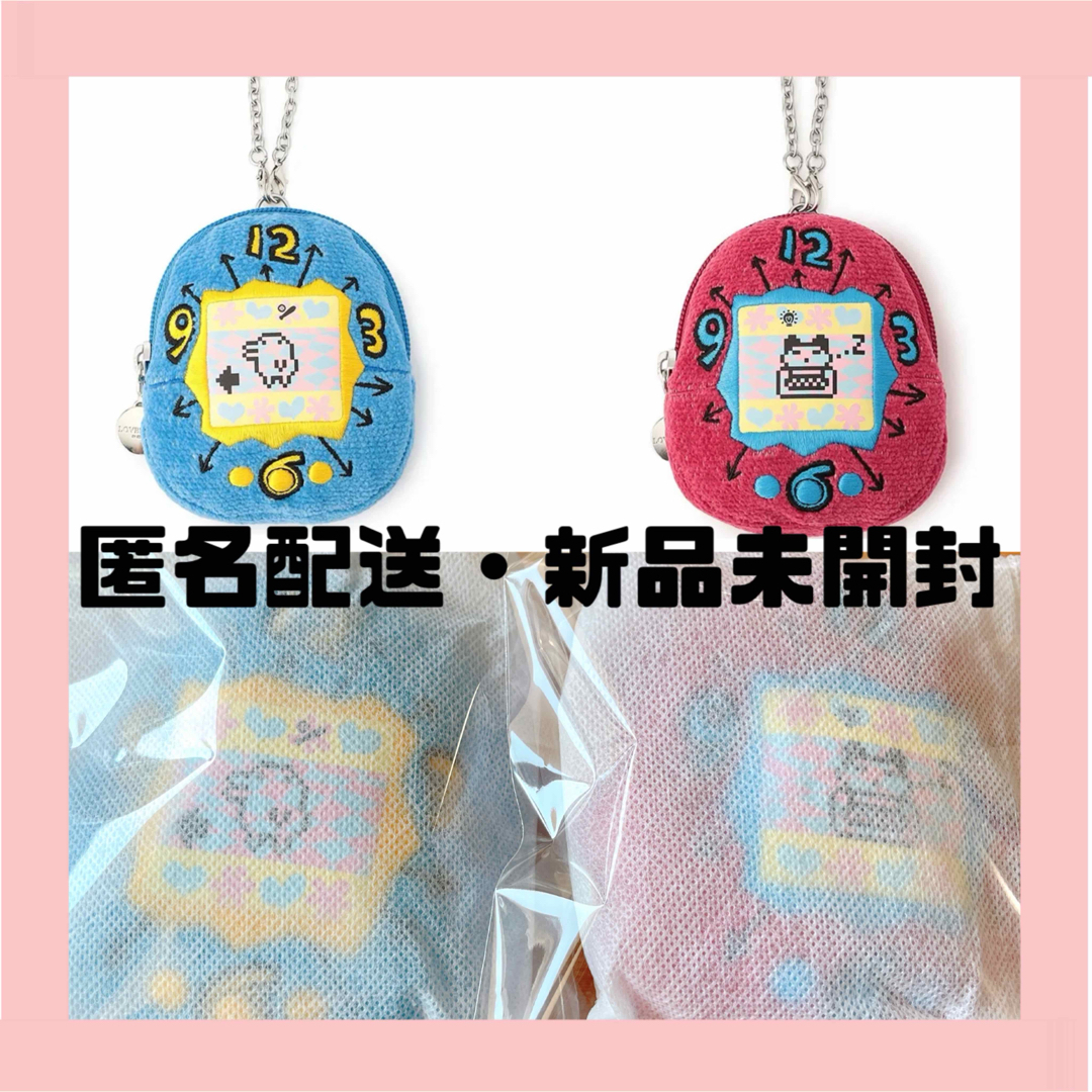 フェイラー たまごっち バッグチャームとハンカチ フェイラー