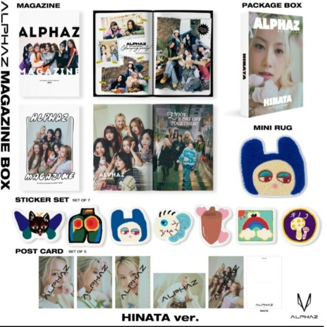 xg - 完売品 XG ヒナタ HINATA ALPHAZ MAGAZINE BOX の通販 by lulu