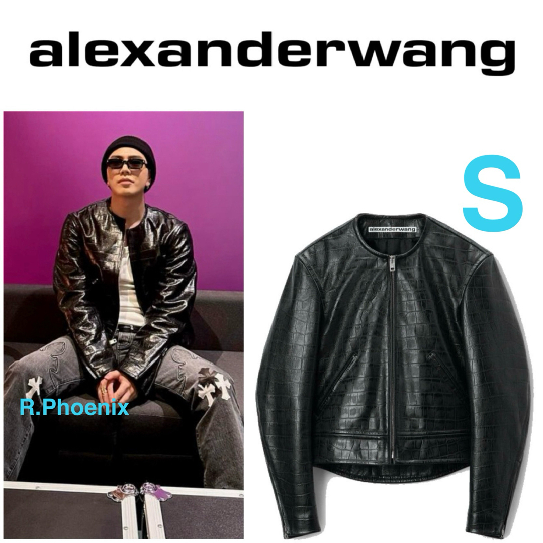 Alexander Wang - 【ALEXANDER WANG】CROC LEATHER JACKET Sの通販 by