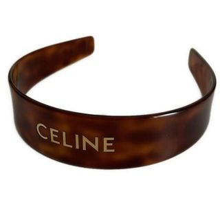 CELINE（カチューシャ）のフリマアイテム一覧