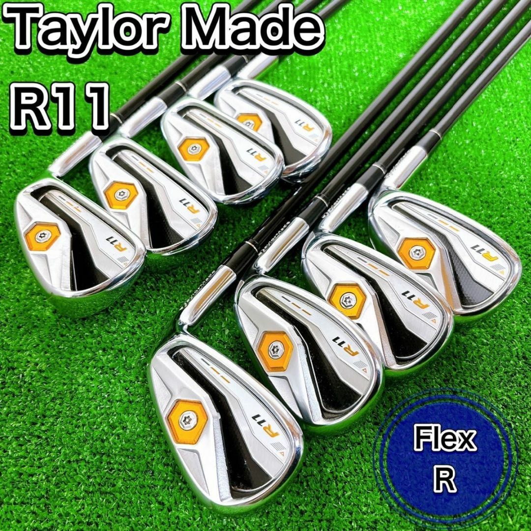 TaylorMade 初心者歓迎！TaylorMade R11クラブセット R11 メンズゴルフ
