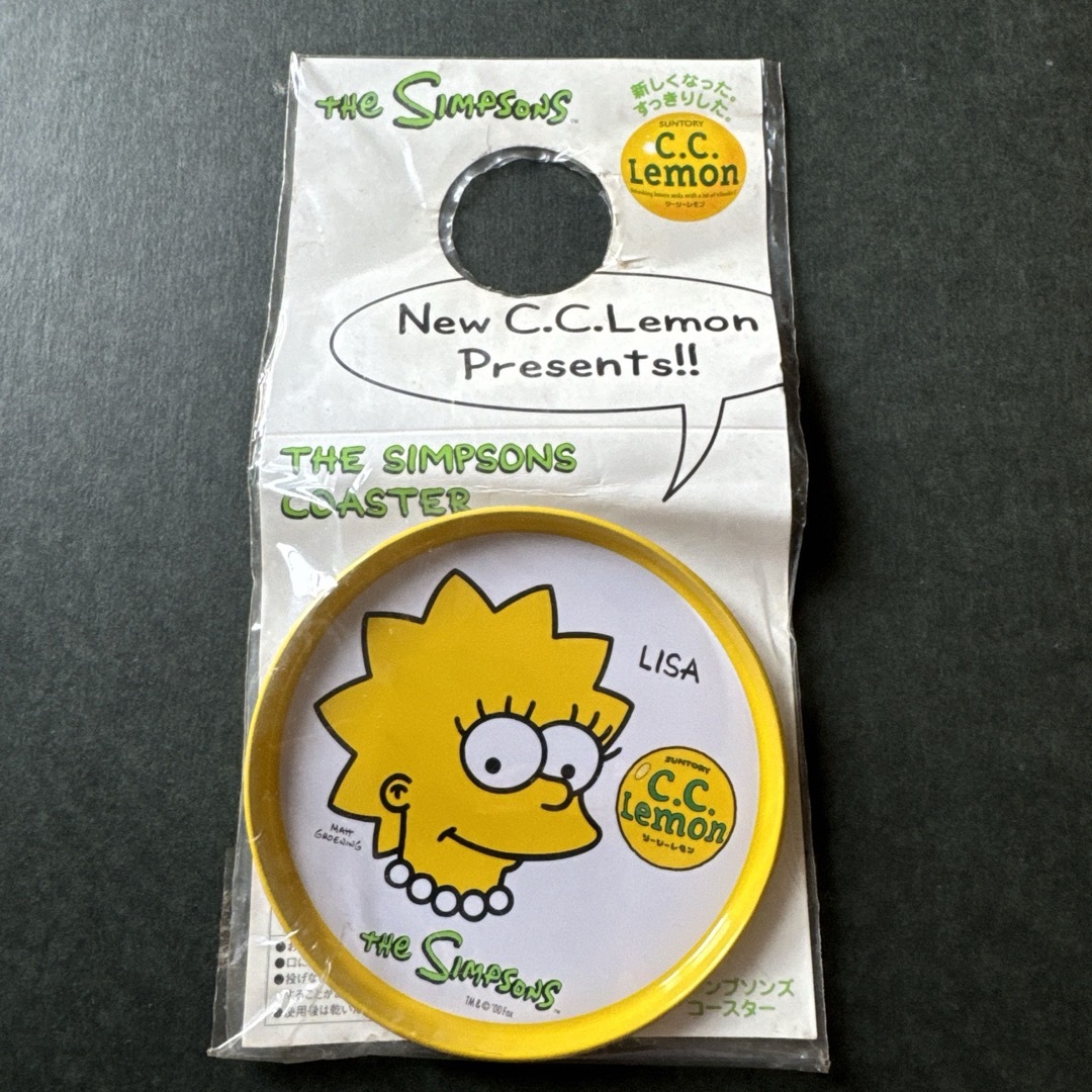 シンプソンズ CCレモン コースター シーシーレモン 景品の通販 by