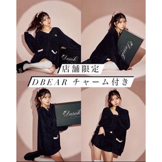 Darich（ルームウェア/パジャマ）のフリマアイテム一覧