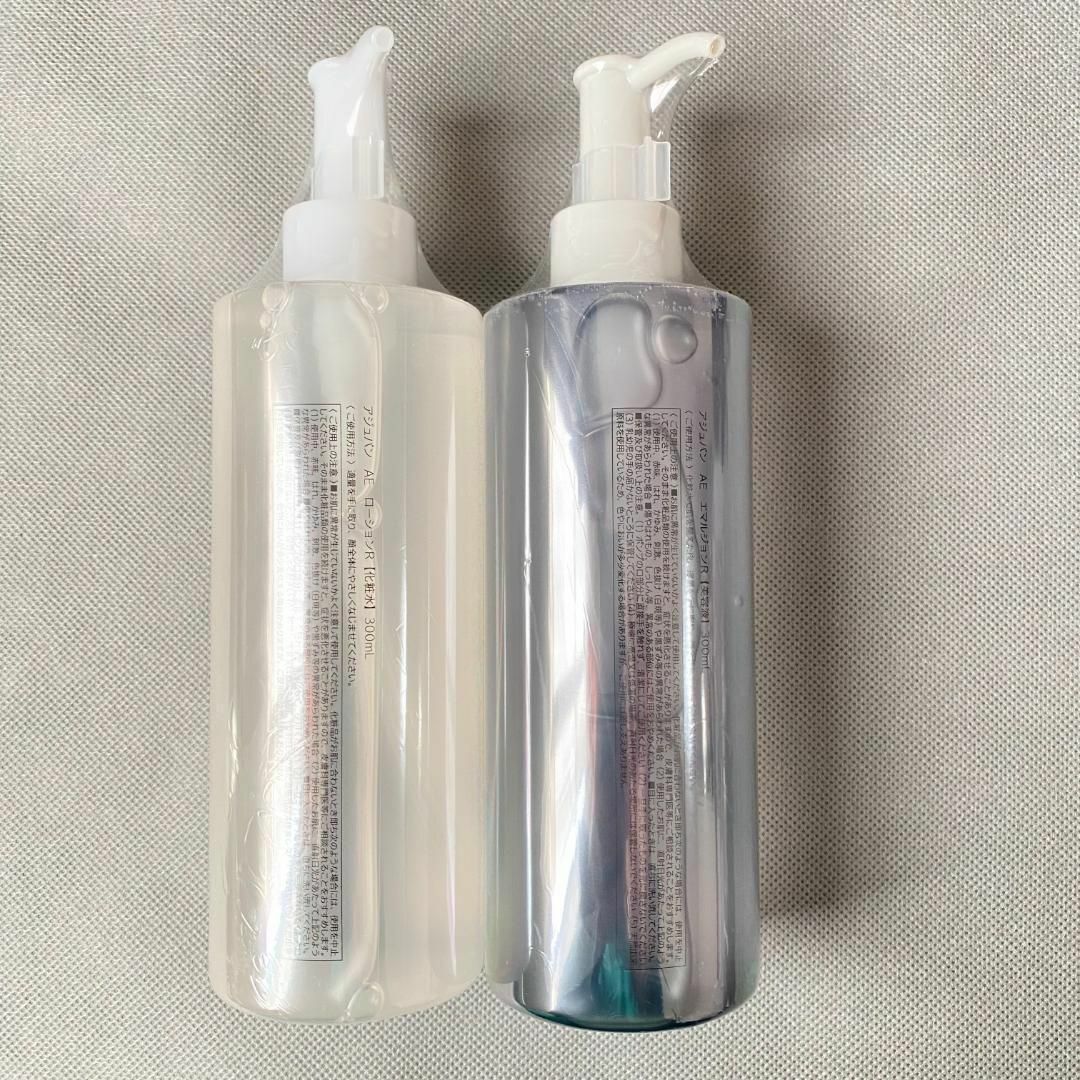 アジュバンAEローション300ml AEエマルジョン300ml