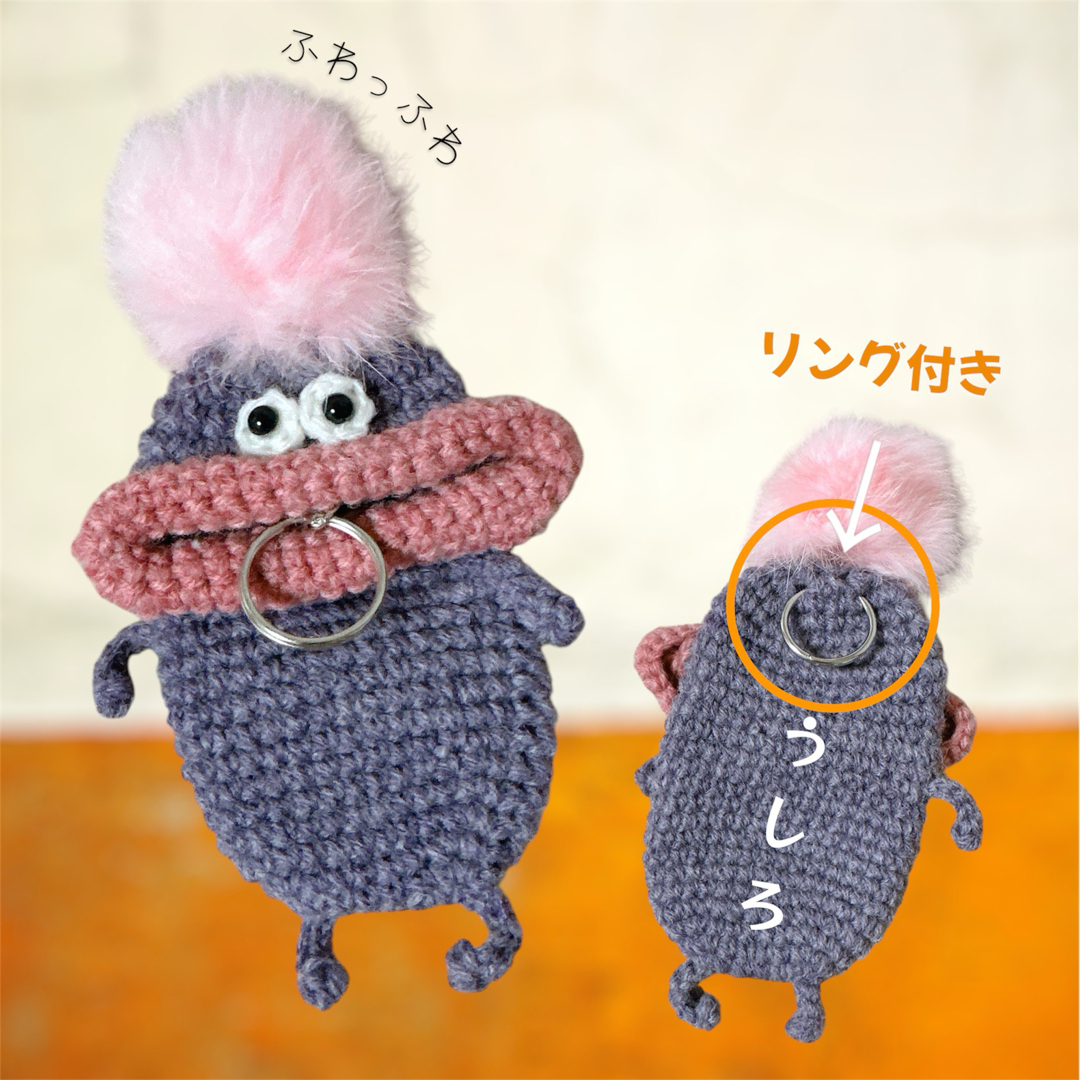 Ursula パクパクモンスター ペットボトル入れ10個 ペンケース10個