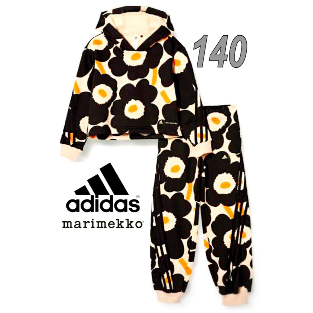 アディダス adidas マリメッコ MARIMEKKO セットアップ adidas