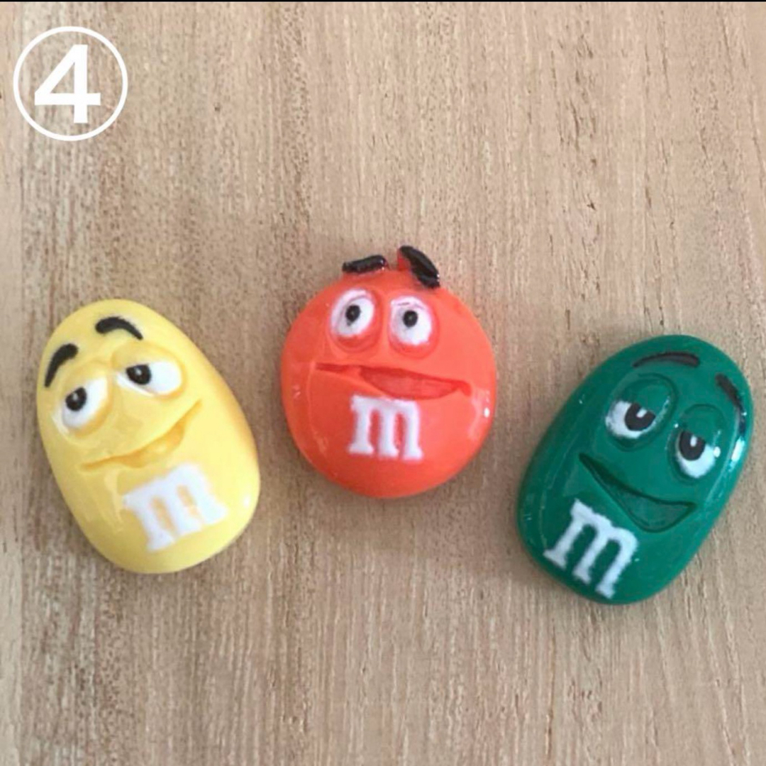 m&m&m's - m&m's【新品】3個セット パーツ ネイル ハンドメイド デコ