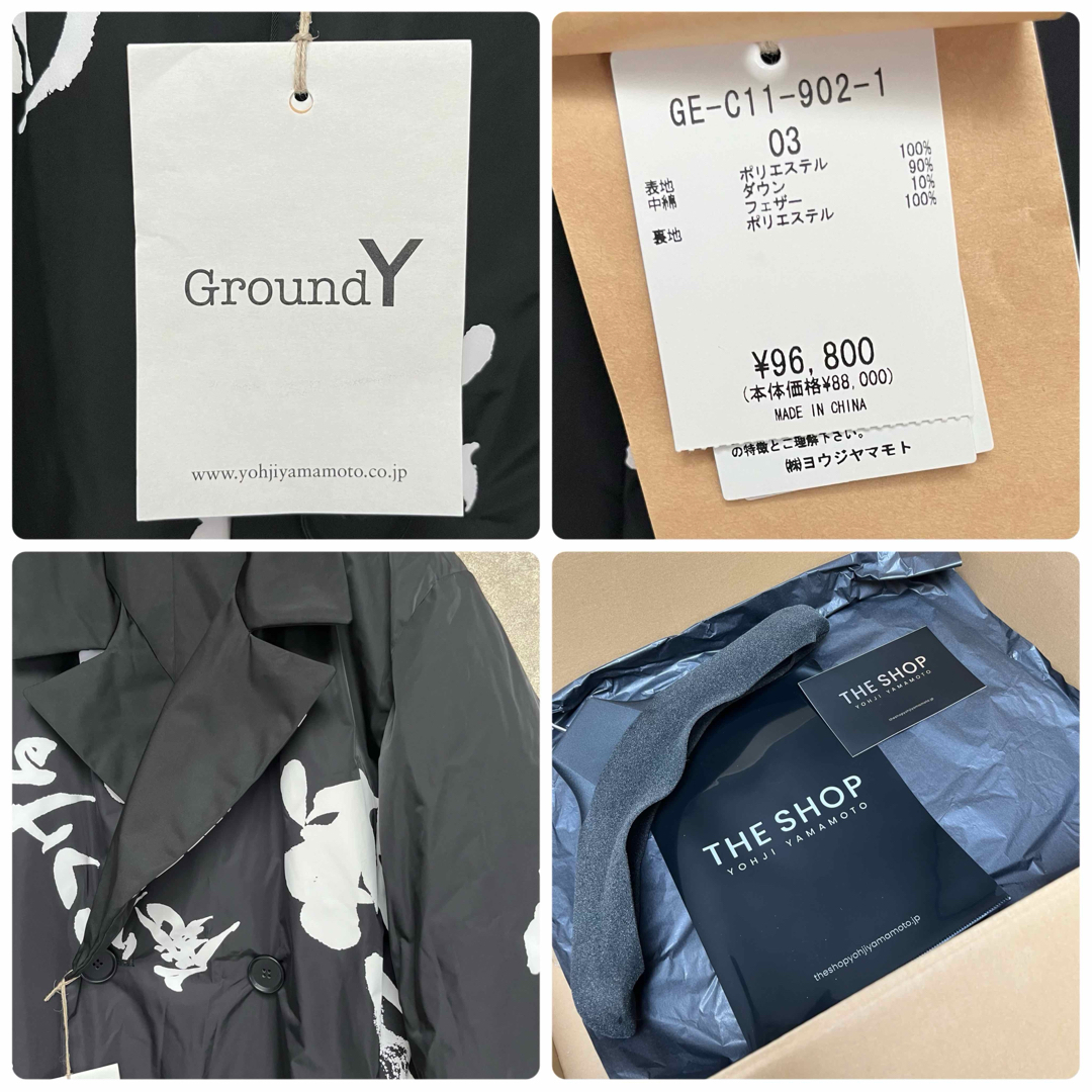 Ground Y - 新品未使用 Ground Y 武田双雲 ロングダウンコートの通販