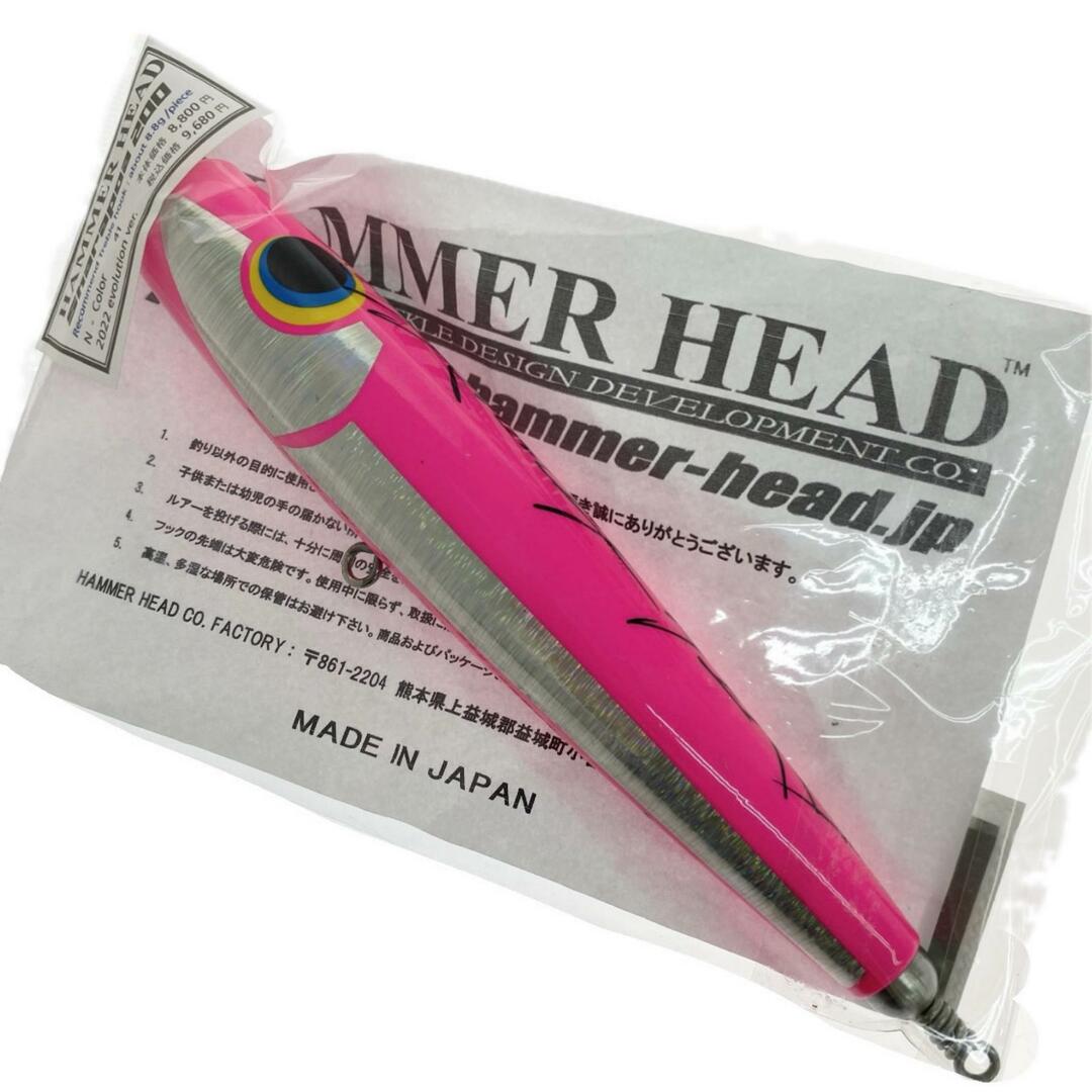 ハンマーヘッドシャラポワ 200 ポッパー 未使用品(S)の通販 by