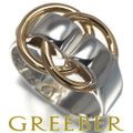 HERMES - エルメス リング ドゥザノー 14号 K18YG/シルバー800 の通販