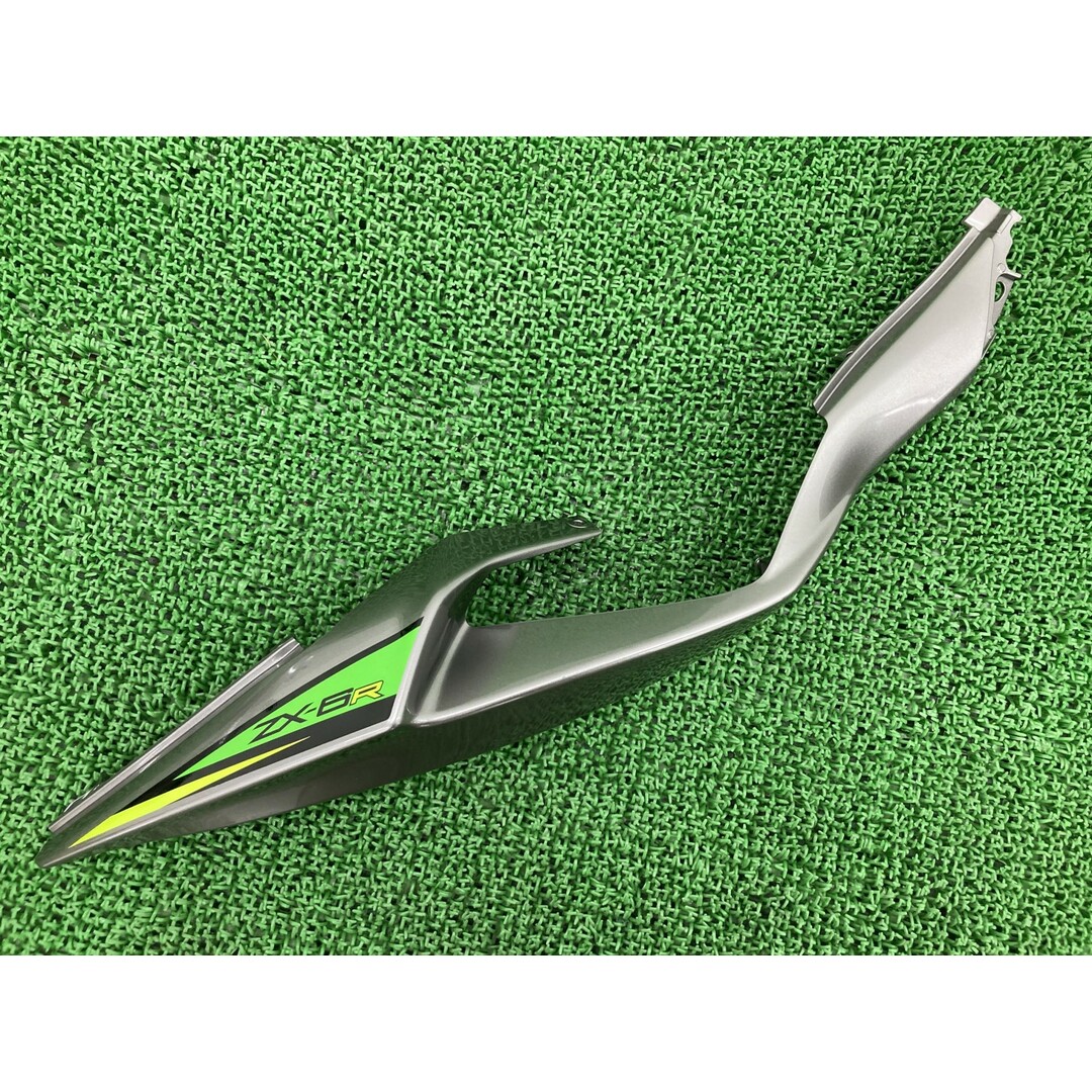 ZX-6R シートカウル 右 ガンM 36041-0052 カワサキ 純正 ZX636H テール