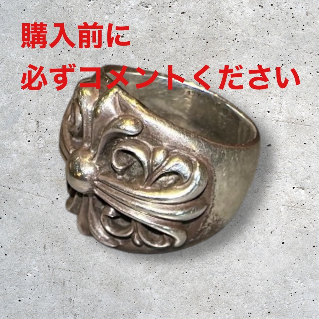 Chrome クロムハーツ キーパーリング 21号 Hearts キーパーリング 21号