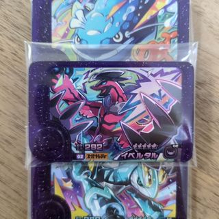 ポケモンタルカ 10個セット ポケモン タルカ 10個 ポケモン タルカ 10