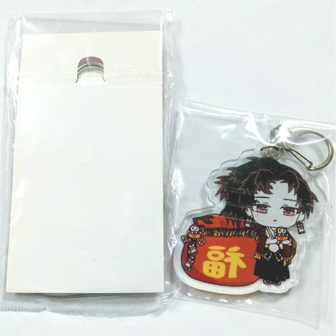 鬼滅の刃 - 鬼滅の刃 黒死牟 継国縁壱 アクリルキーホルダー こくし