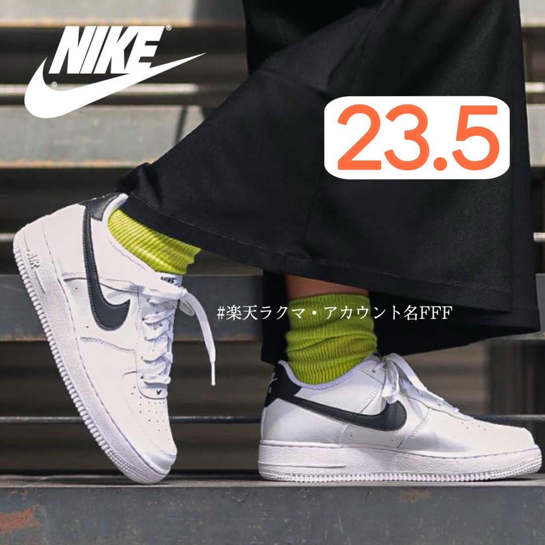 NIKE - 【新品23.5cm】NIKE｜エアフォース1GS｜ホワイト/ブラックの