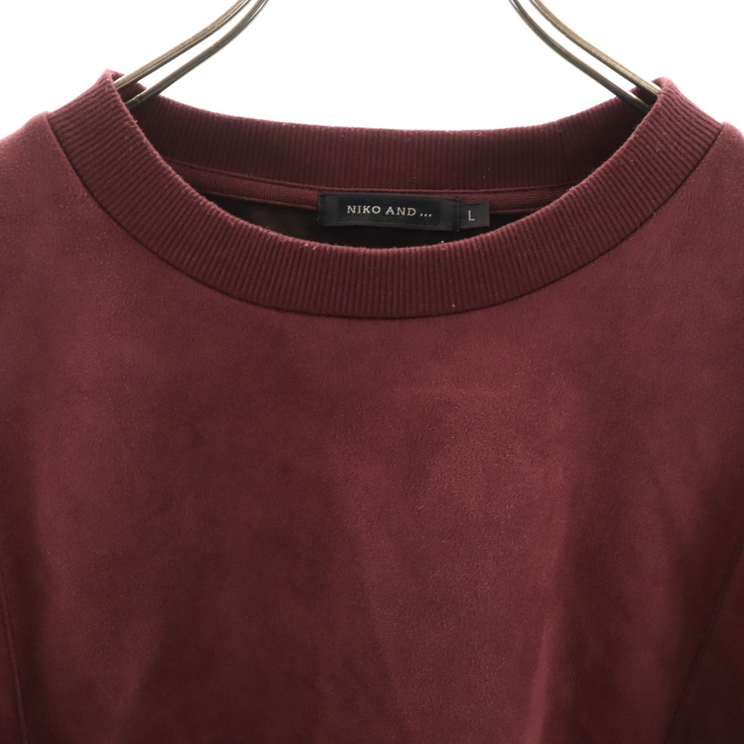 niko and - 古着 niko and ニコアンド 長袖 フェイクスエード