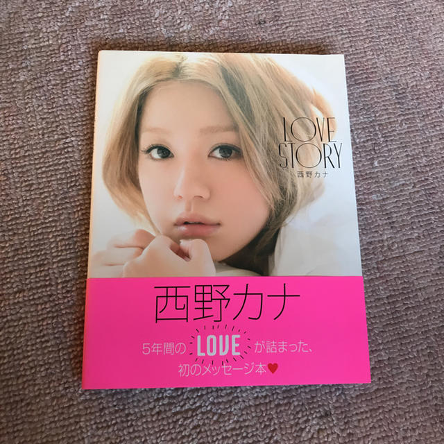 西野カナ 写真集の通販 by babynonpi's shop｜ラクマ