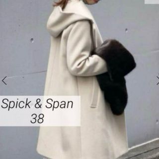 Spick & Span（ロングコート）のフリマアイテム一覧