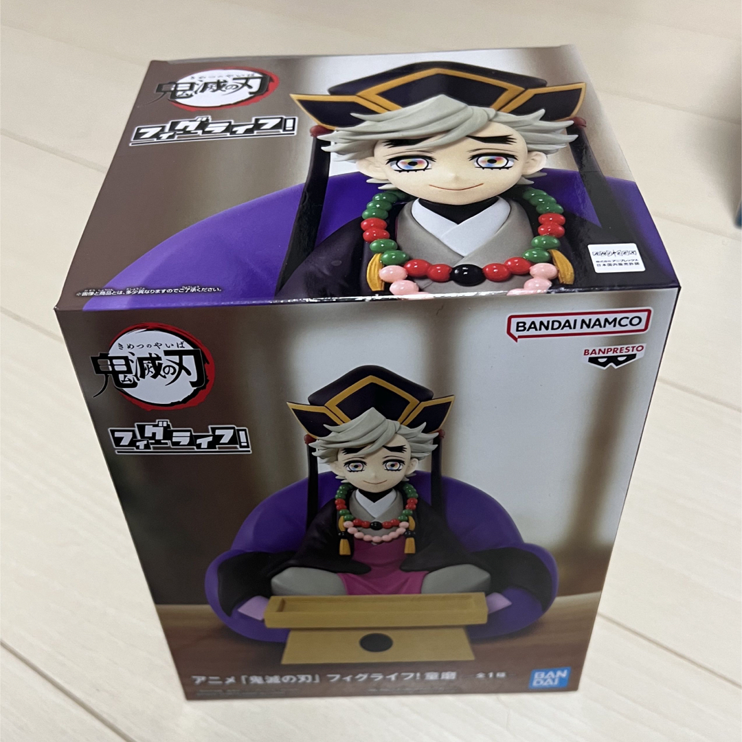 鬼滅の刃 - 鬼滅の刃 フィグライフ 童磨幼少期フィギュアの通販 by