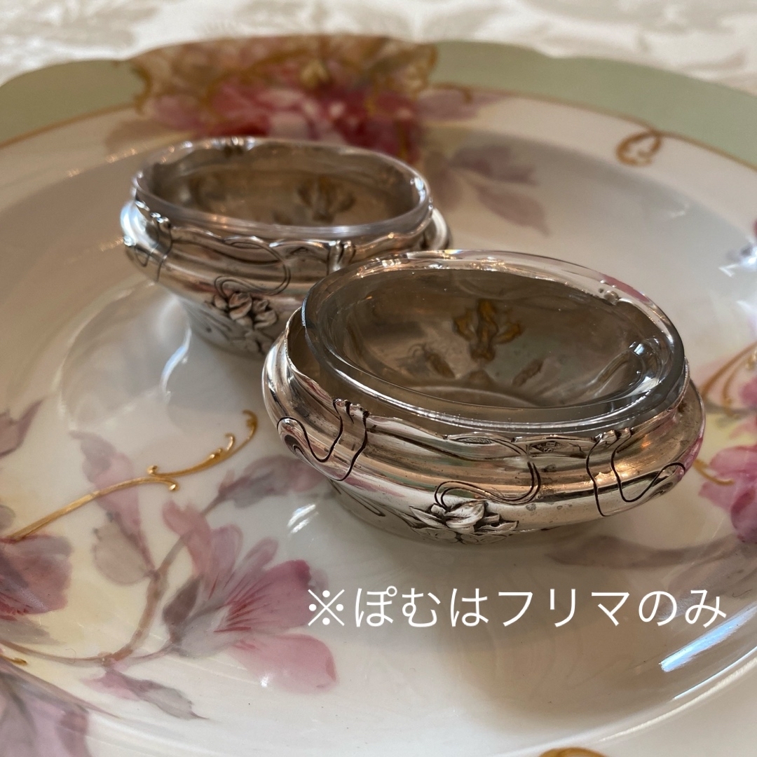フランス／H.スフロ】純銀 クリスタル／ソルトセラー 調味料入れ 2個