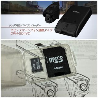 コムテック - COMTEC ZDR025 ドライブレコーダー 前後2カメラ Full HD