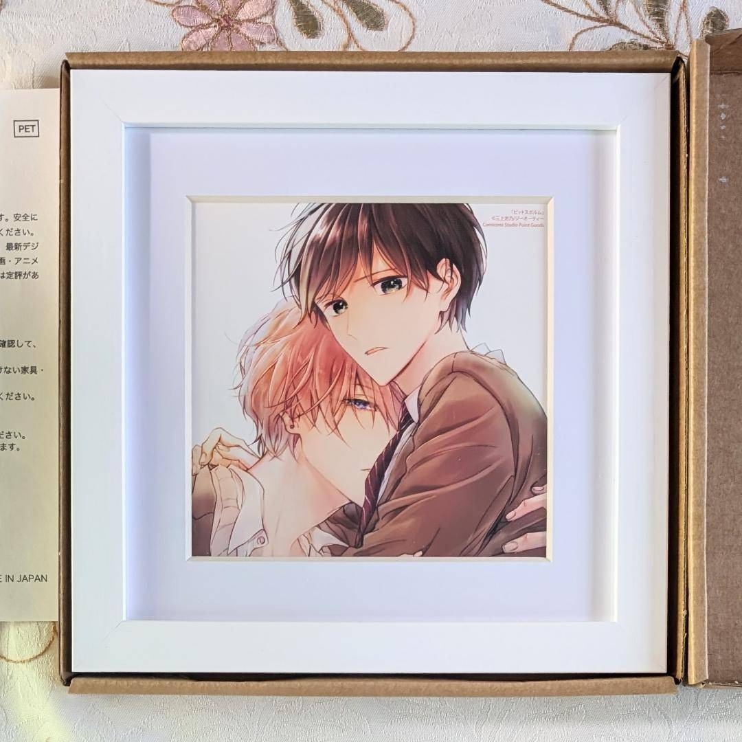 三上志乃 ピットスポルム コミコミスタジオ ポイント交換 イラスト