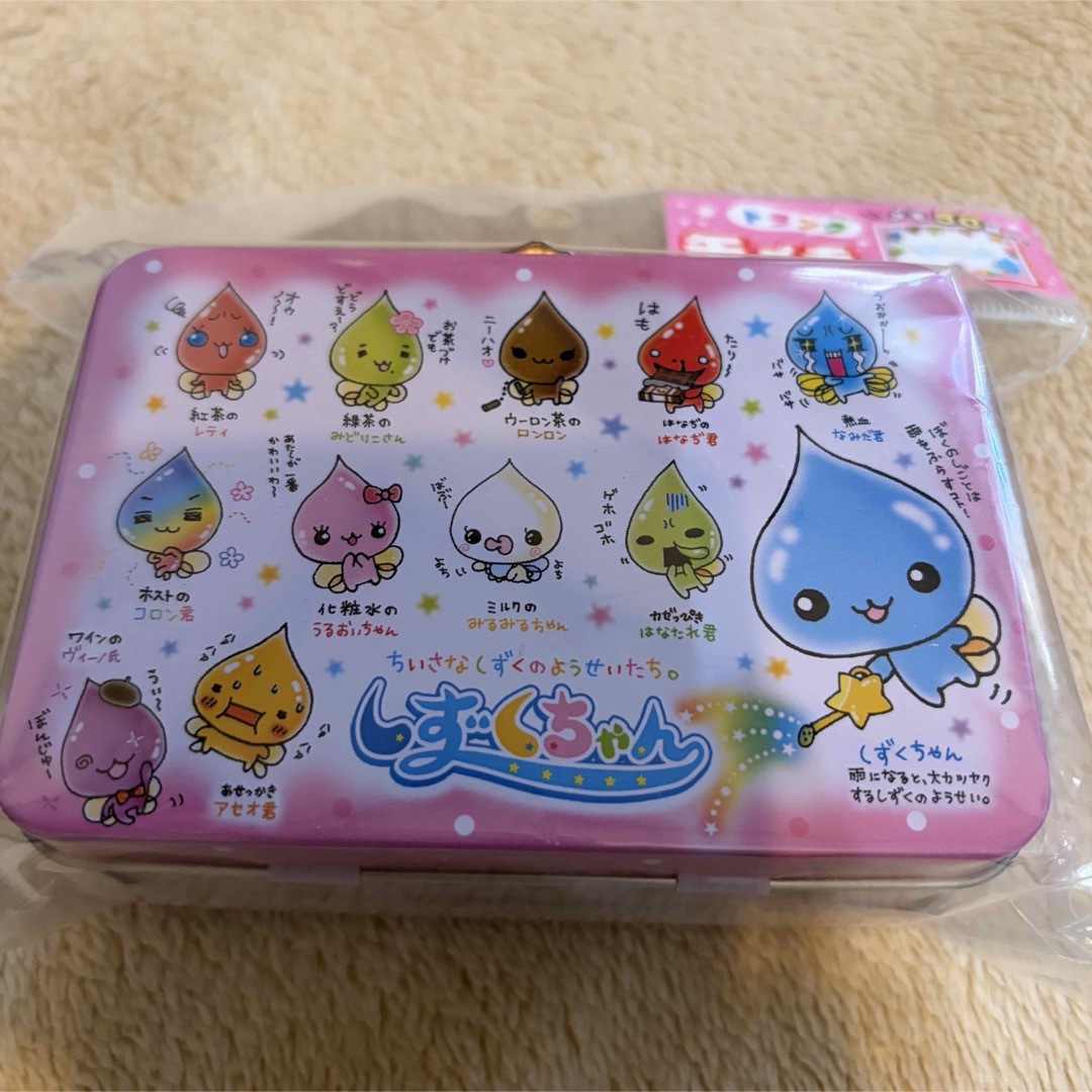 KHRIO - しずくちゃん ポップアップ トランクメモ缶 みるみるちゃん